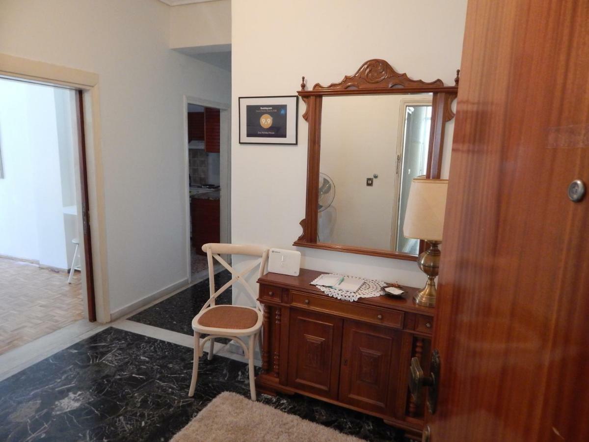 Zira Holiday House ماكريغيالوس المظهر الخارجي الصورة